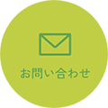 BABA FARM contact